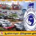 சுங்கப்பிரிவினரால் கைப்பற்றப்பட்ட வாகனங்கள் செயலிழக்கும் அபாயம்
