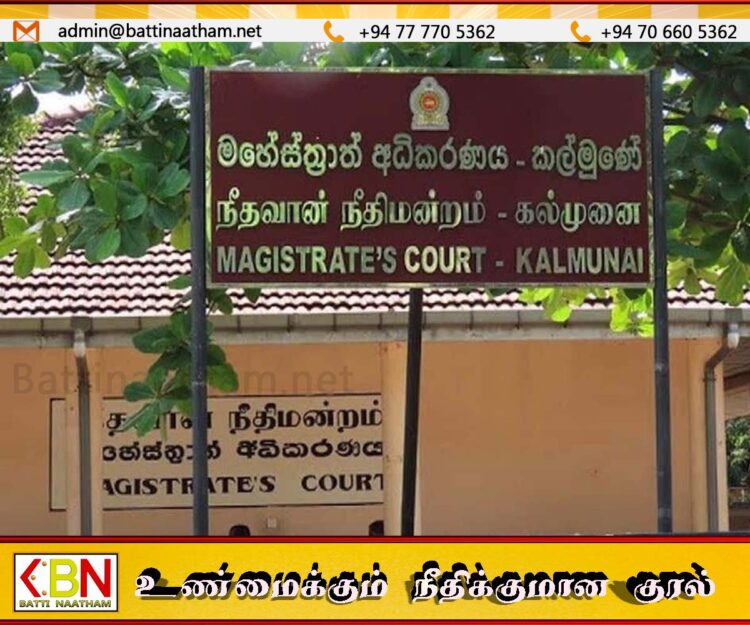 அம்பாறை நீதவான் நீதிமன்றத்திலிருந்த சான்றுப் பொருட்களான தங்க ஆபரணங்கள் மாயம்