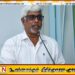 முதலாவது தேர்தல் முடிவு இரவு 10 மணிக்கு வெளியாகும்