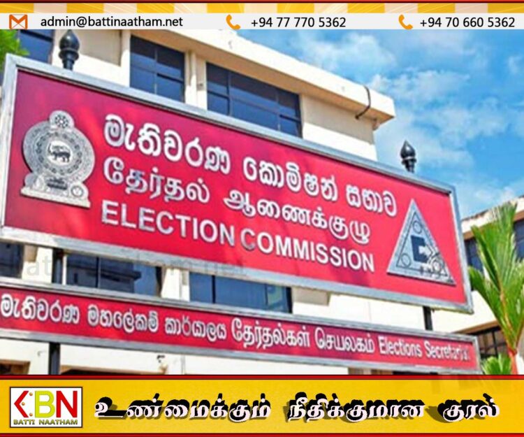 தேர்தல் விதிமுறைகளை மீறும் அரச அதிகாரிகள்; அனுப்பிவைக்கப்பட்டுள்ள கடிதம்