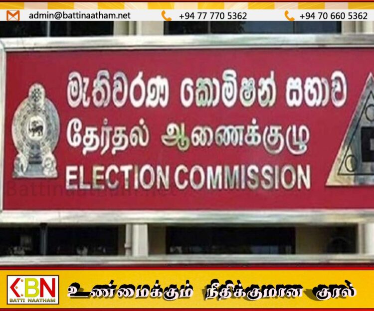 தோற்றவர்களை தேசியப்பட்டியலின் இணைக்கமுடியாது; தேர்தல்கள் ஆணைக்குழு