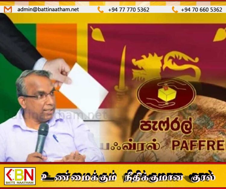 தேர்தலுக்கான வெளிநாட்டு கண்காணிப்பாளர்கள் நாட்டுக்கு வருகை