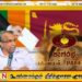தேர்தலுக்கான வெளிநாட்டு கண்காணிப்பாளர்கள் நாட்டுக்கு வருகை
