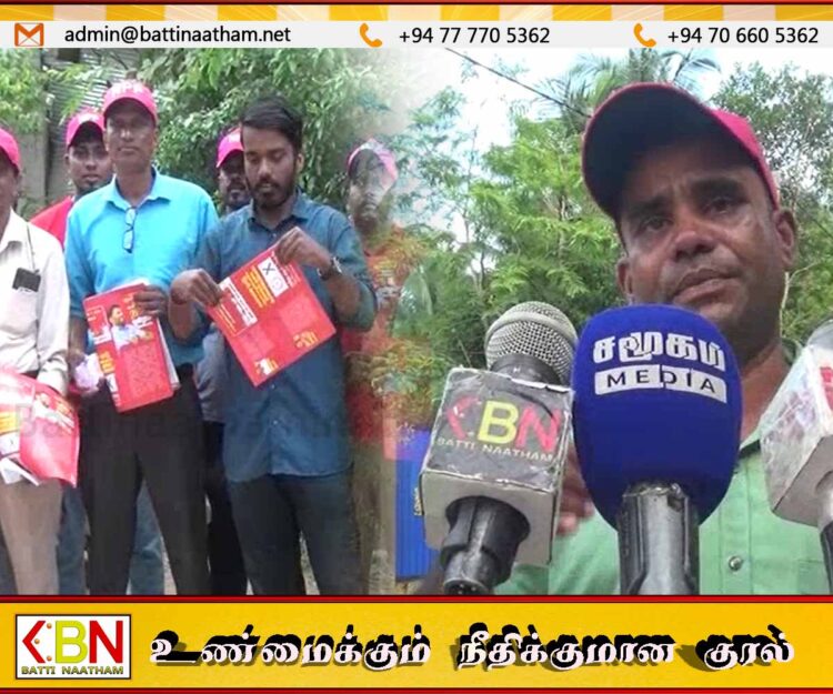 ஒவ்வொரு தனி மனிதனும் தான் சுயமாகவும்,கௌரவமாகவும் வாழக்கூடிய சூழ்நிலையை உருவாக்குவதுதான் தேசிய மக்கள் சக்தியின் நோக்கம்; கிருஷ்ணகோபால் திலகநாதன்