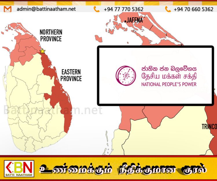 தேசிய மக்கள் சக்தியின் முழு உருவம் இதுதான்; அனைவருமே தமிழ் தேசியத்திற்கு எதிரானவர்கள்