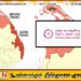 தேசிய மக்கள் சக்தியின் முழு உருவம் இதுதான்; அனைவருமே தமிழ் தேசியத்திற்கு எதிரானவர்கள்