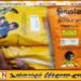 திரிபோஷா விவகாரம் தொடர்பில் நிதியமைச்சு அறிவிப்பு