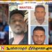 வடமாகாணத்தில் எங்காவது இவர்களை கண்டால் தகவல் வழங்கவும்; பொலிஸார்!