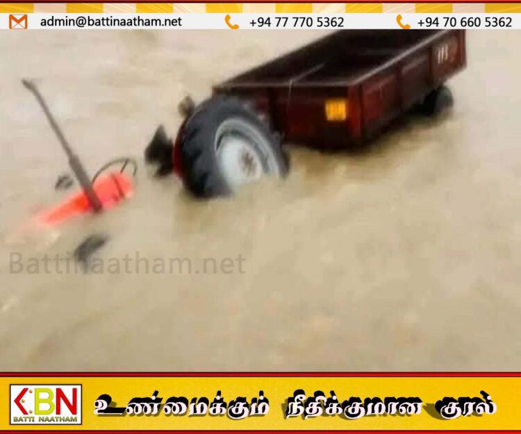 சம்மாந்துறை பகுதியில் மாணவர்களை ஏற்றிச்சென்ற ட்ராக்டர் நீருக்குள் புரண்டு விபத்து