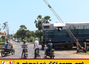 ரயில் கடவைகள் ஊடாக வாகனம் செலுத்துவோருக்கான அறிவுறுத்தல்