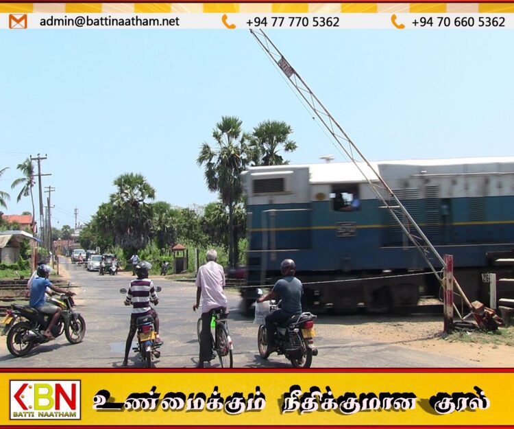 ரயில் கடவைகள் ஊடாக வாகனம் செலுத்துவோருக்கான அறிவுறுத்தல்