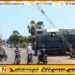 ரயில் கடவைகள் ஊடாக வாகனம் செலுத்துவோருக்கான அறிவுறுத்தல்