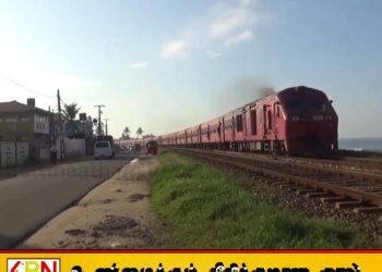ரயில் சாரதிகளினால் 15 ரயில் பயணங்கள் இரத்து
