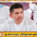 பதிவு செய்யப்படாத சொகுசு வாகன விவகாரம்; முன்னாள் அமைச்சரின் மனைவிக்கு விளக்கமறியல்