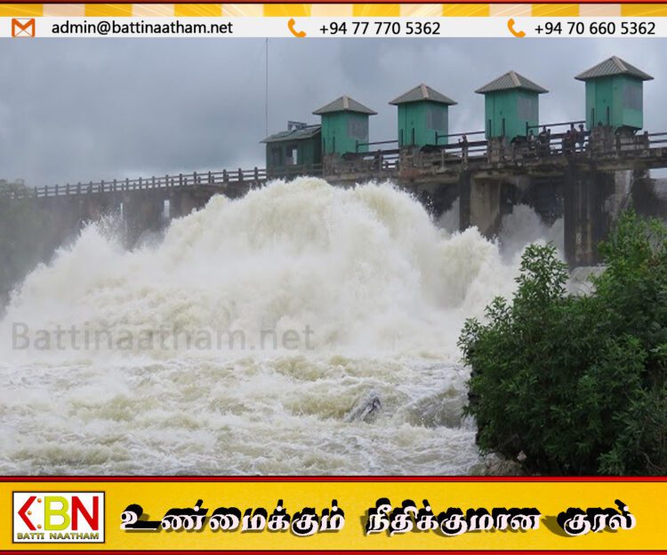 உன்னிச்சை குளத்தின் மூன்று வான் கதவுகள் திறப்பு; மக்களுக்கு விடுக்கப்பட்டுள்ள எச்சரிக்கை