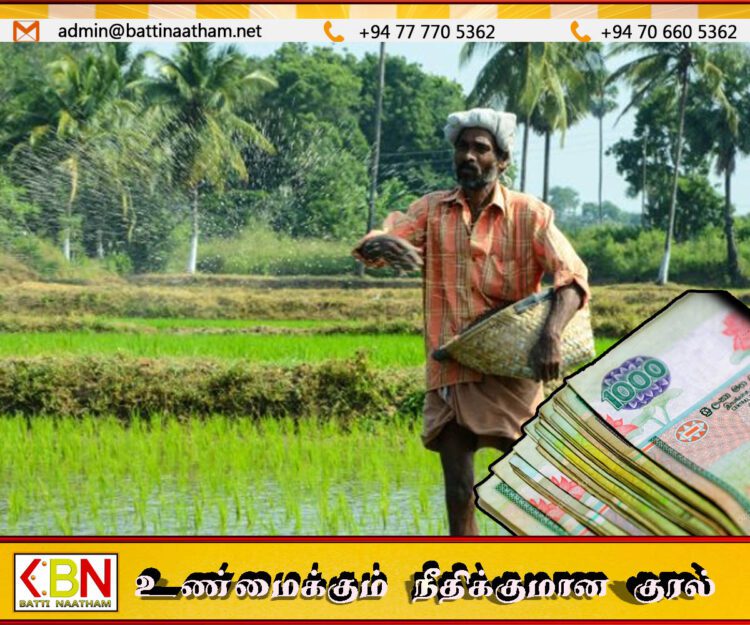 23 மாவட்டங்களுக்கு உர மானியம் வழங்கப்பட்டது