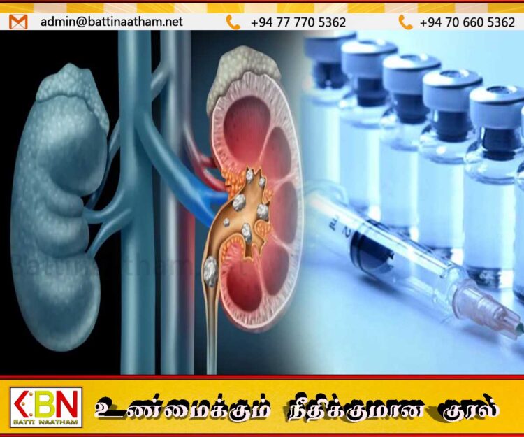 சிறுநீரக மற்றும் நீரிழிவு நோயாளிகளுக்கு பயன்படுத்தப்படும் ஊசிகளுக்கு தட்டுப்பாடு