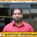 பணத்தினால் தமிழ் மக்களின் வாக்குகளை பெற்ற ரிசாட் – மஸ்தான்; நீதிமன்றம் செல்லப்போவதாக உதயராசா அறிவிப்பு