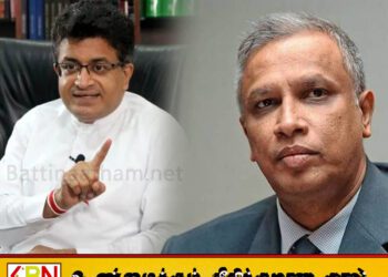 ஒற்றையாட்சிக்கு பாதிப்பு ஏற்படாது என்றால் சுமந்திரனுக்கு அமைச்சுப் பதவி வழங்குங்கள்; உதய கம்மன்பில