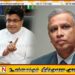 ஒற்றையாட்சிக்கு பாதிப்பு ஏற்படாது என்றால் சுமந்திரனுக்கு அமைச்சுப் பதவி வழங்குங்கள்; உதய கம்மன்பில