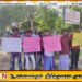 வாகரையில் மின்சார சபைக்கு எதிராக மக்கள் ஆர்ப்பாட்டம்