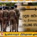 வாக்களிப்பு நிலையத்தில் போதையில் தள்ளாடிய பொலிஸார்