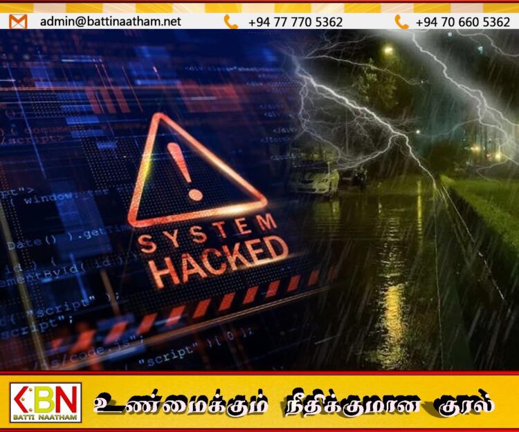 இலங்கை வளிமண்டலவியல் திணைக்கள இணையத்தளம் மீது சைபர் தாக்குதல்
