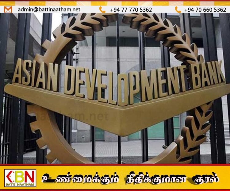 இலங்கைக்கு 50 மில்லியன் அமெரிக்க டொலர் கடனுதவி