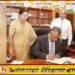 பேராசிரியர் பெர்னாண்டோ மக்கள் வங்கியின் புதிய தலைவராக கடமைகளைப் பொறுப்பேற்றார்