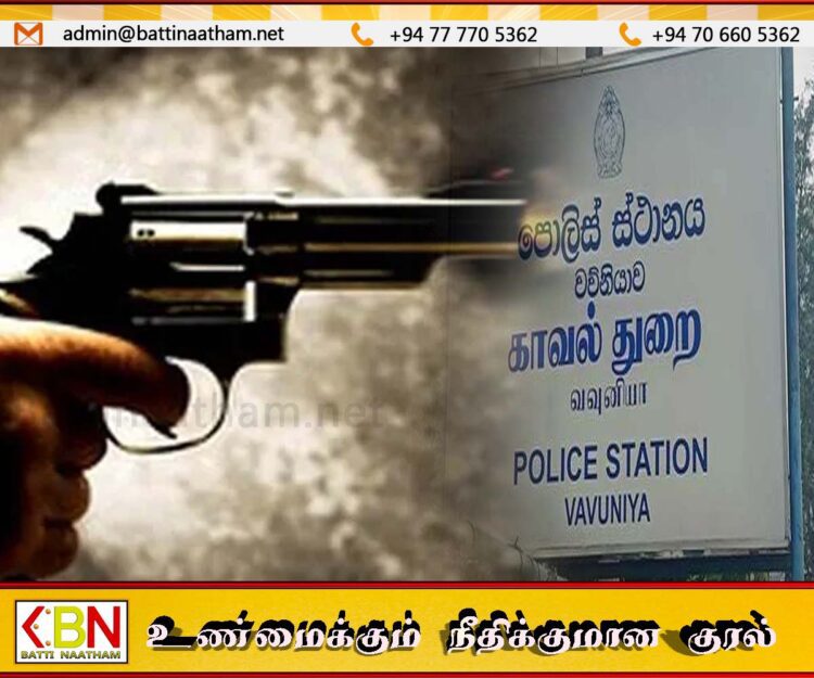 பெண் ஒருவர் மீது துப்பாக்கிச்சூடு நடத்திவிட்டு சந்தேக நபர் தலைமறைவு; வவுனியாவில் சம்பவம்