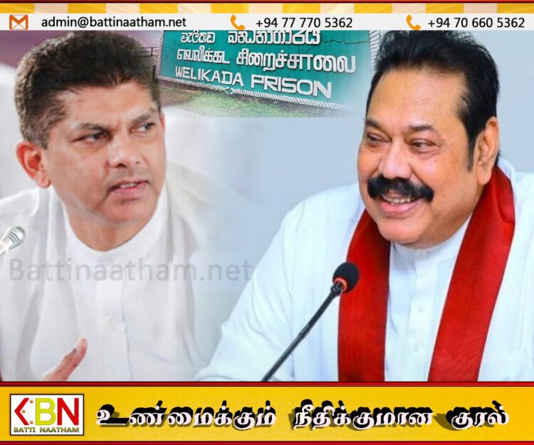 லொஹான் ரத்வத்தவை சந்திக்க வெலிக்கடை சிறைச்சாலைக்கு சென்றார் மஹிந்த ராஜபக்ச