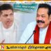 லொஹான் ரத்வத்தவை சந்திக்க வெலிக்கடை சிறைச்சாலைக்கு சென்றார் மஹிந்த ராஜபக்ச