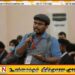 தேசிய மக்கள் சக்திக்கு எதிராக குரல் எழுப்பியுள்ள ஜேவிபியின் ஸ்தாபகர் ரோகண விஜயவீரவின் மகன்
