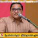 உள்ளூராட்சி மன்றத் தேர்தல் எப்போது?; அரசு தகவல்!