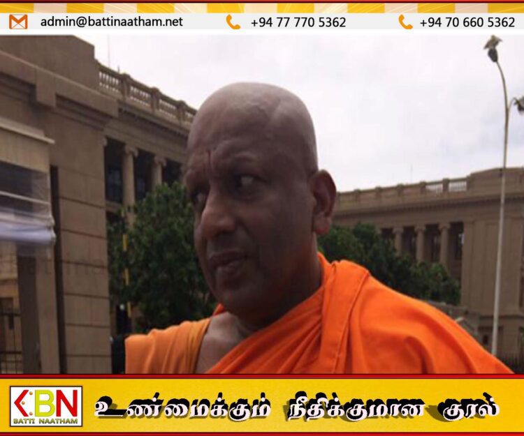 நாட்டில் இன நல்லிணக்கத்தை ஏற்படுத்தவே ஈ.பி.டி.பியில் இணைந்தேன்; விஜித்த தேரர்