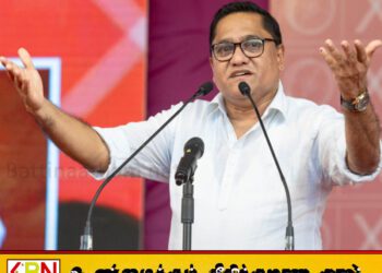 அவசர தேவைகளுக்காக மட்டும் கடவுச்சீட்டு பெற வாருங்கள்; விஜித ஹேரத்