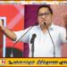 அவசர தேவைகளுக்காக மட்டும் கடவுச்சீட்டு பெற வாருங்கள்; விஜித ஹேரத்