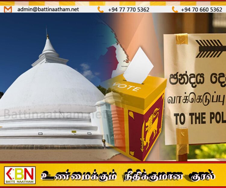 வாக்குச்சாவடிகளாக விகாரைகள்
