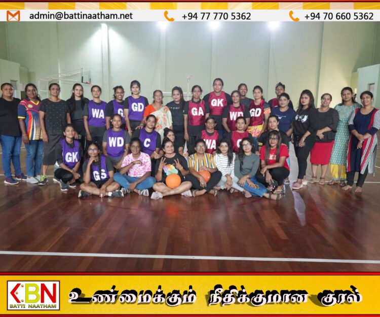 மட்டு சிலியா பெண்கள் தேசிய பாடசாலையின் பழைய மாணவிகளுக்கிடையில் விளையாட்டு போட்டி