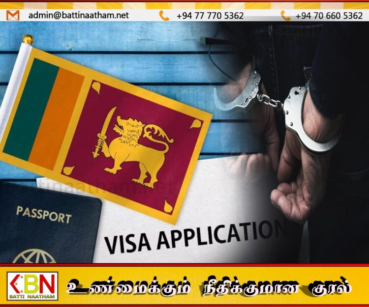 விசா நிபந்தனைகளை மீறி தங்கியிருந்த இருவர் கைது