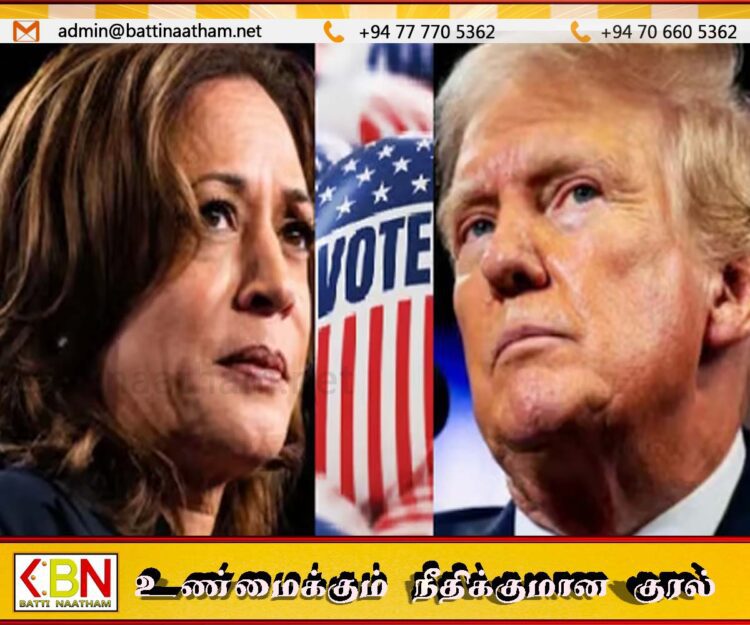 சூடு பிடிக்கும் அமெரிக்க ஜனாதிபதி தேர்தல் முடிவுகள் – முன்னிலை வகிக்கும் வேட்பாளர்