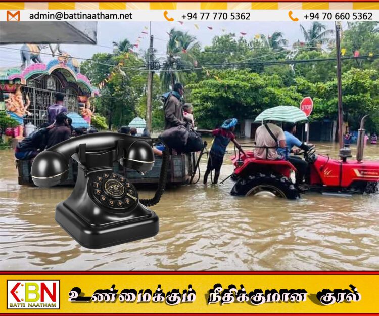 நாட்டில் தொடரும் சீரற்ற வானிலை; தமிழ் பேசும் மக்களுக்கென அவசர தொலைப்பேசி இலக்கம்