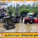 நாட்டில் தொடரும் சீரற்ற வானிலை; தமிழ் பேசும் மக்களுக்கென அவசர தொலைப்பேசி இலக்கம்