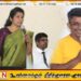 சிறுவர் பேரவையின் உறுப்பினர்களுக்கான வதிவிட திறன் பயிற்சி செயலமர்வு