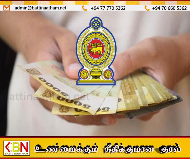 அஸ்வெசும இரண்டாம் கட்டம்; 9 ஆம் திகதி வரை விண்ணப்பங்களை சமர்ப்பிக்கலாம்