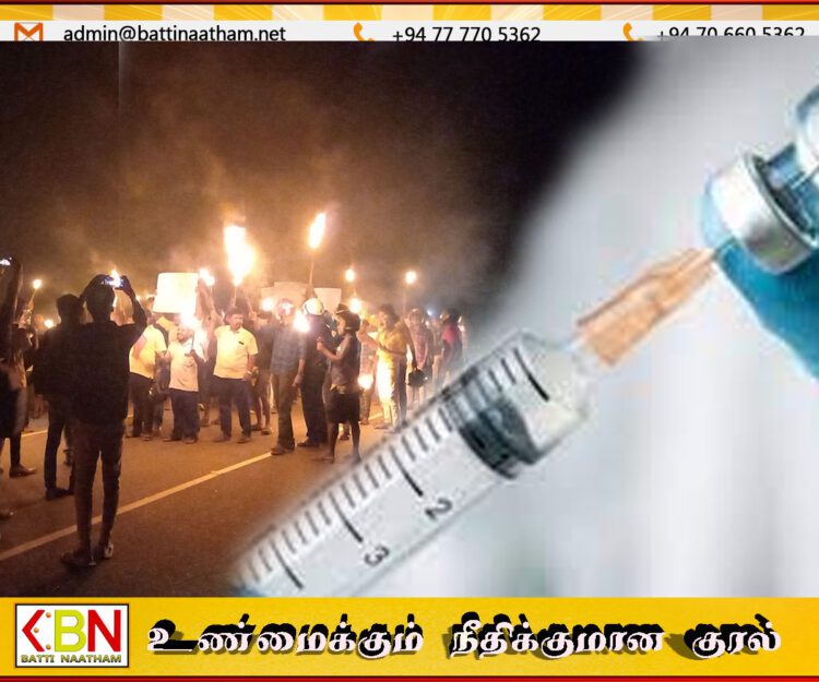 காலாவதியான தடுப்பூசி செலுத்தப்பட்ட மாணவர்கள் வைத்தியசாலையில் அனுமதி; தீப்பந்தம் ஏந்தி போராட்டம்
