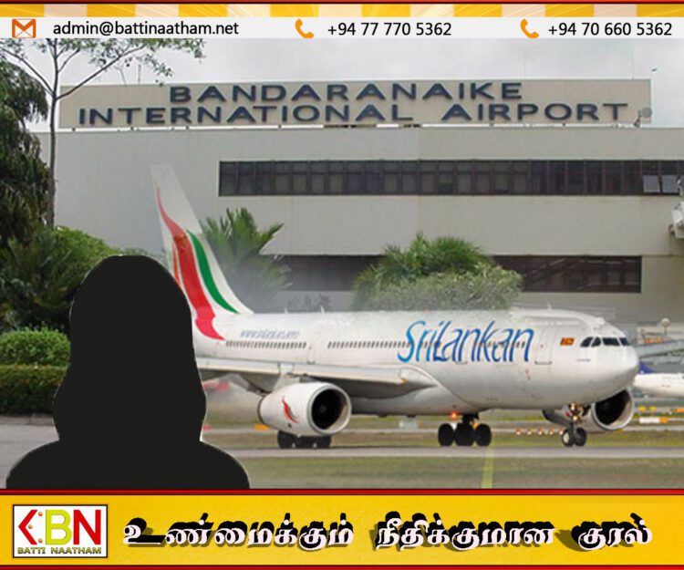 சட்டம் படித்ததாக நாமல் ராஜபக்ஸ மோசடி; இலங்கை வரப்போகும் புதிய சாட்சி