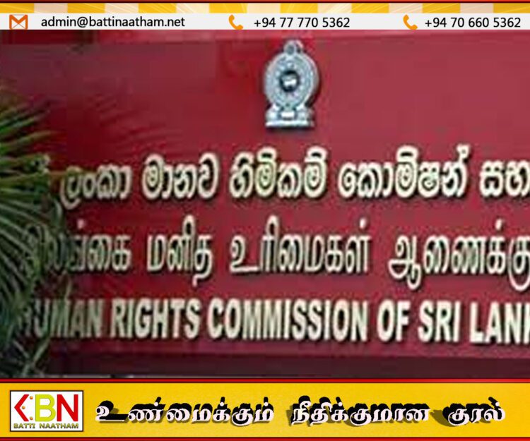 குவியும் முறைப்பாடுகள்; இலங்கை மனித உரிமைகள் ஆணையகம் அறிக்கை