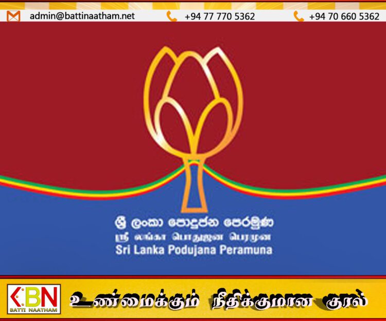 மகிந்த ராஜபக்சவுக்கு 100 அல்ல 1000 இராணுவத்தினரை பாதுகாப்புக்கு அமர்த்தினாலும் தவறில்லை;பொதுஜன பெரமுன