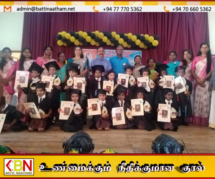 அன்னை ஸ்ரீ சாரதாதேவி ஆங்கில முன்பள்ளியின் வருடாந்த கலை விழா நிகழ்வு